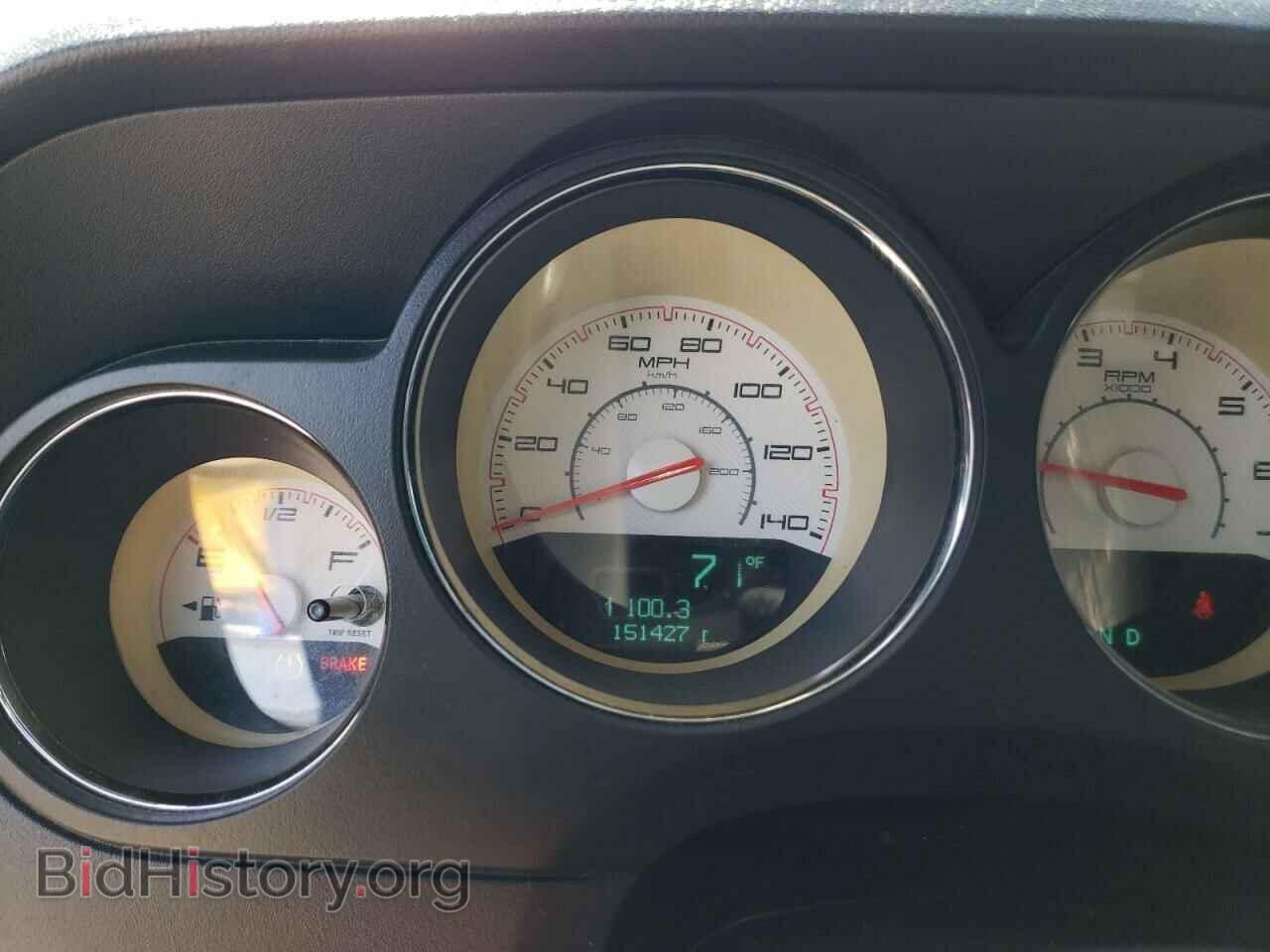2013 DODGE CHALLENGER - VIN: 2C3CDYAGXDH582206 - Фото 9