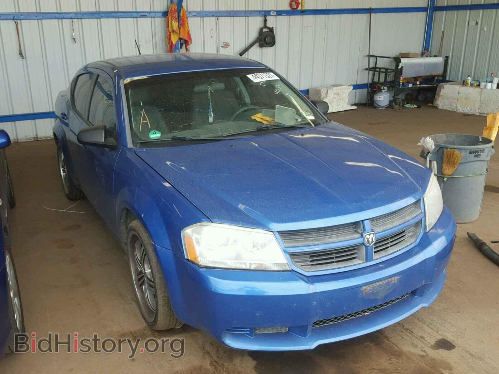 Фотография 1B3LC46K58N654643 - DODGE AVENGER 2008