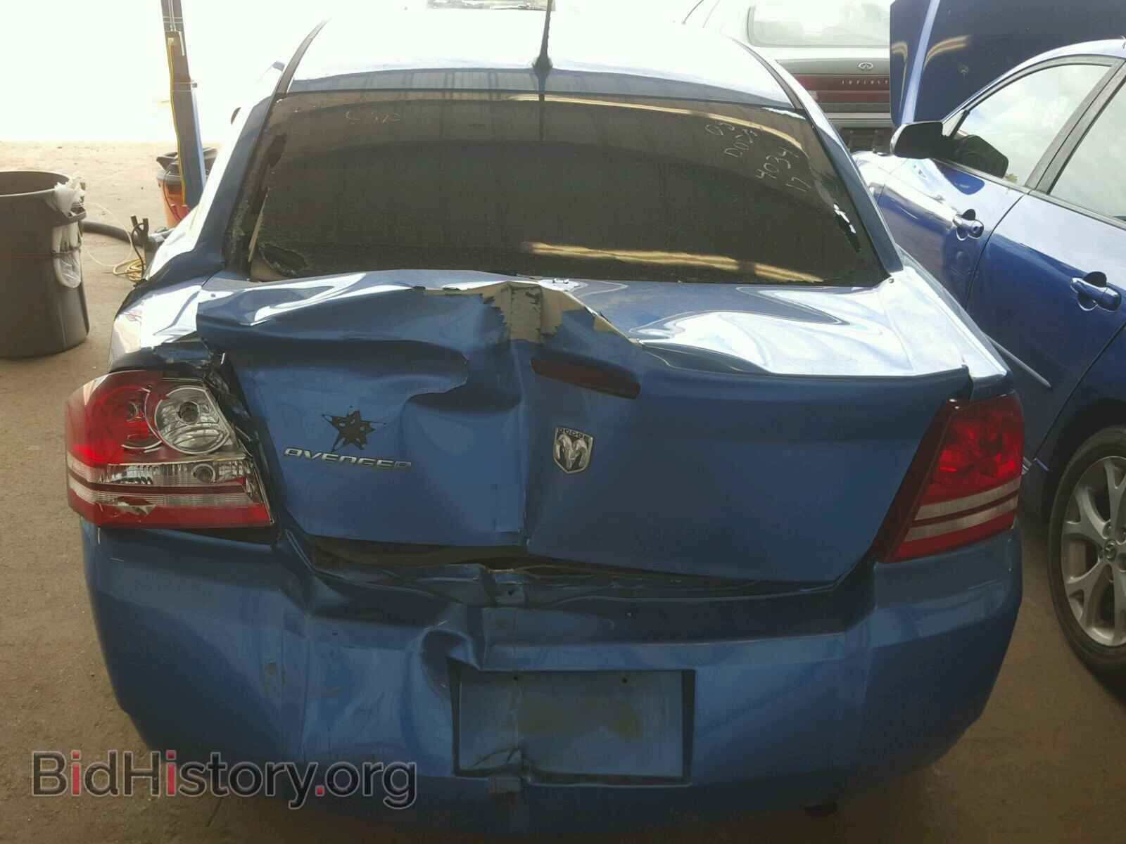 2008 DODGE AVENGER - VIN: 1B3LC46K58N654643 - Фото 9