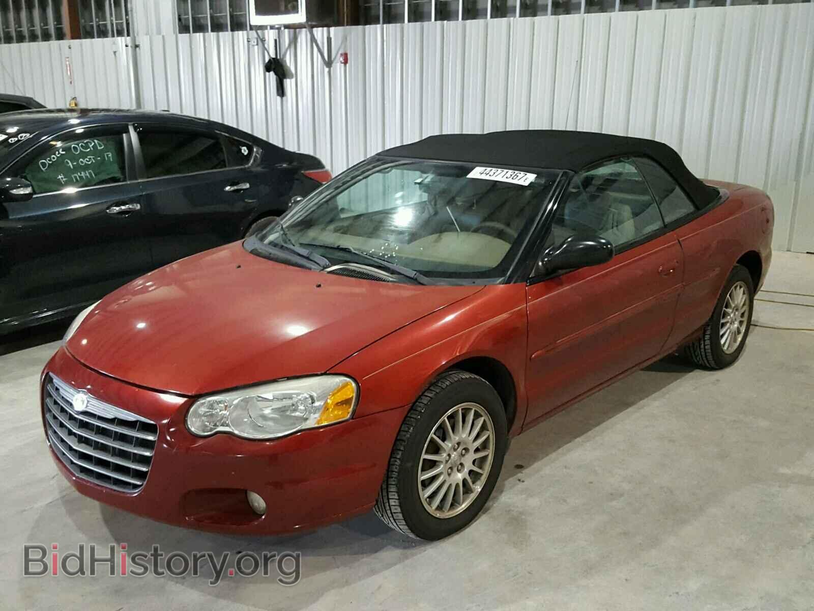 2004 CHRYSLER SEBRING - VIN: 1C3EL55R54N340727 - Фото 2