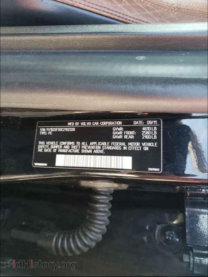 2012 VOLVO S60 - VIN: YV1622FS0C2102328 - Фото 10