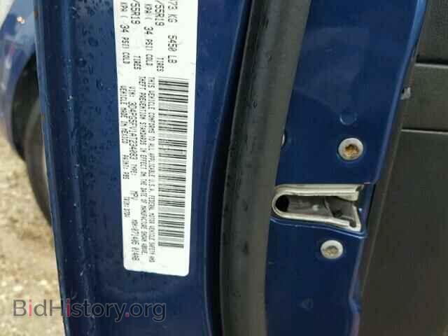 2010 DODGE JOURNEY - VIN: 3D4PG5FV1AT234083 - Фото 10