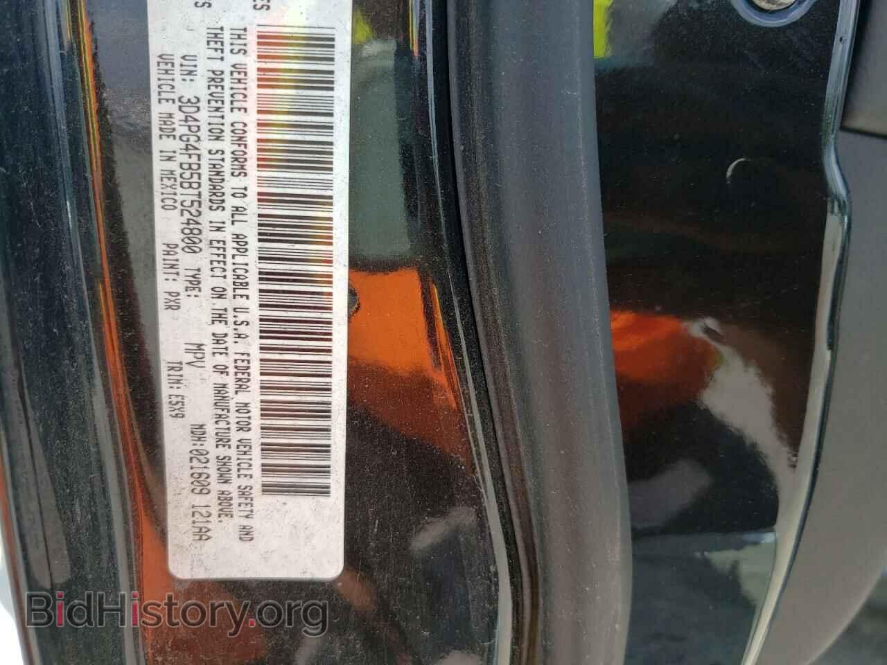 2011 DODGE JOURNEY - VIN: 3D4PG4FB5BT524800 - Фото 10