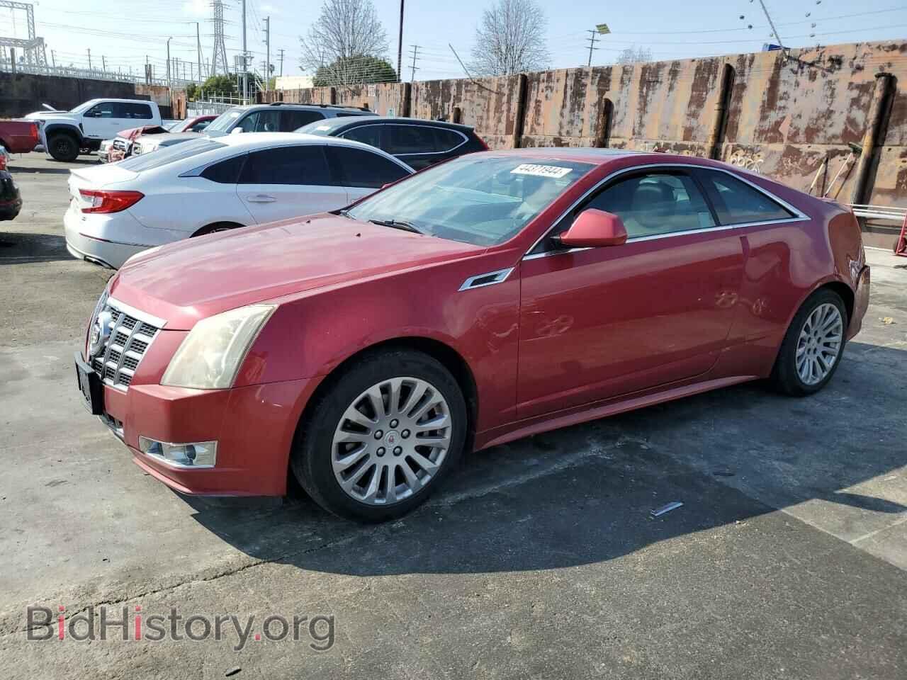 Photo 1G6DK1E33D0131484 - CADILLAC CTS 2013