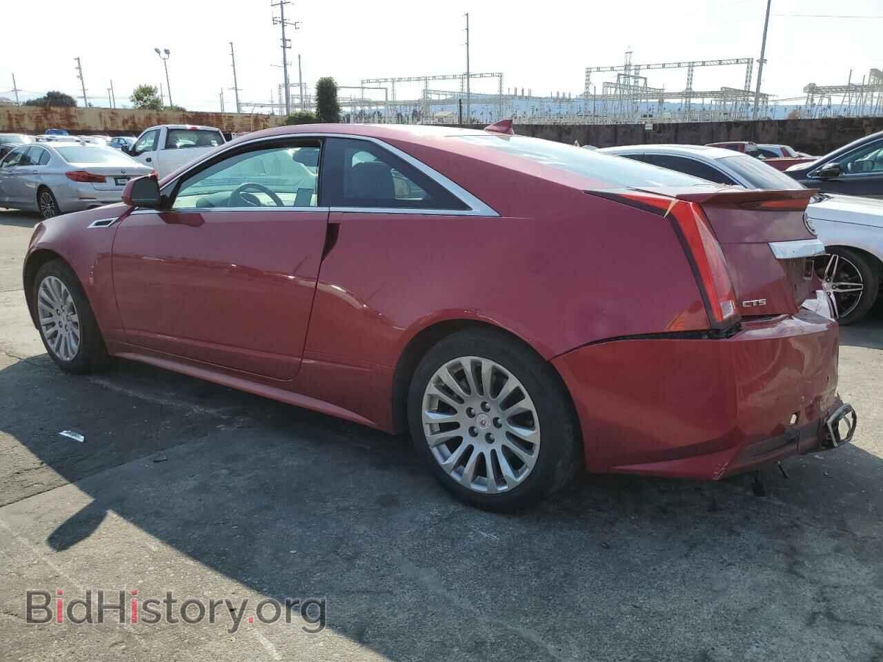 2013 CADILLAC CTS - VIN: 1G6DK1E33D0131484 - Фото 2