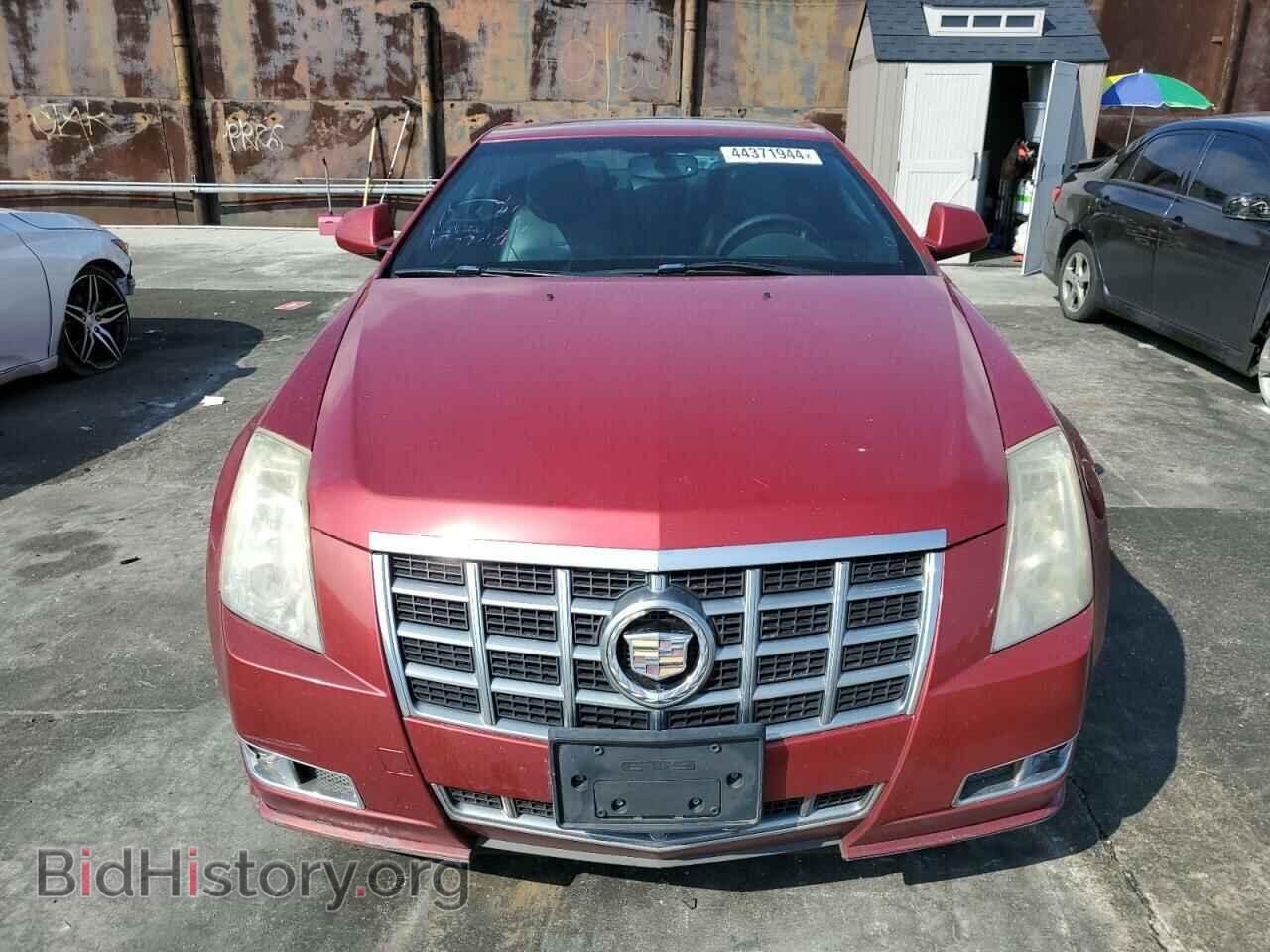2013 CADILLAC CTS - VIN: 1G6DK1E33D0131484 - Фото 5