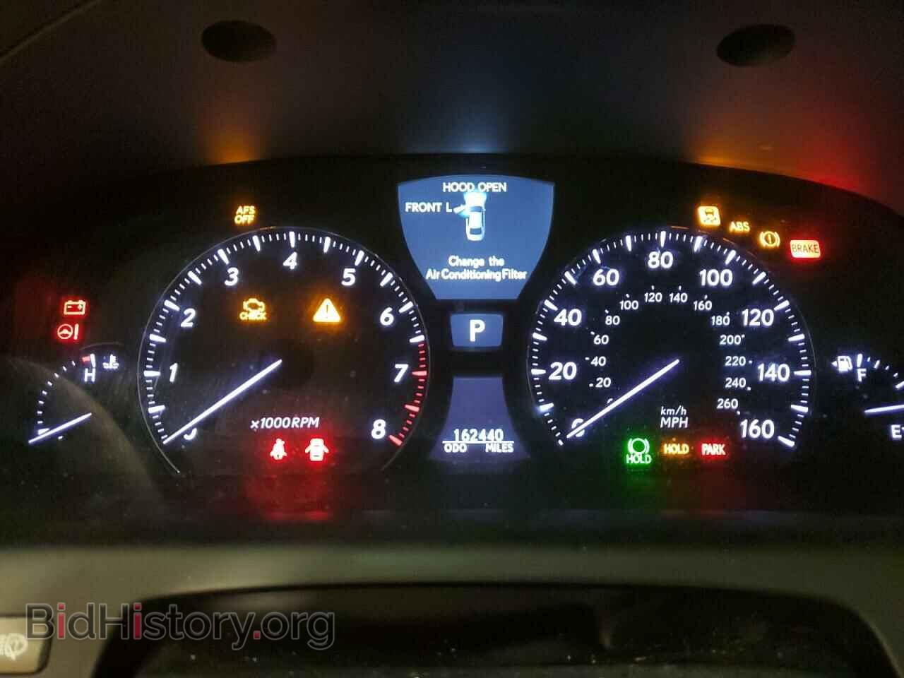 2007 LEXUS LS460 - VIN: JTHBL46F375031483 - Фото 9