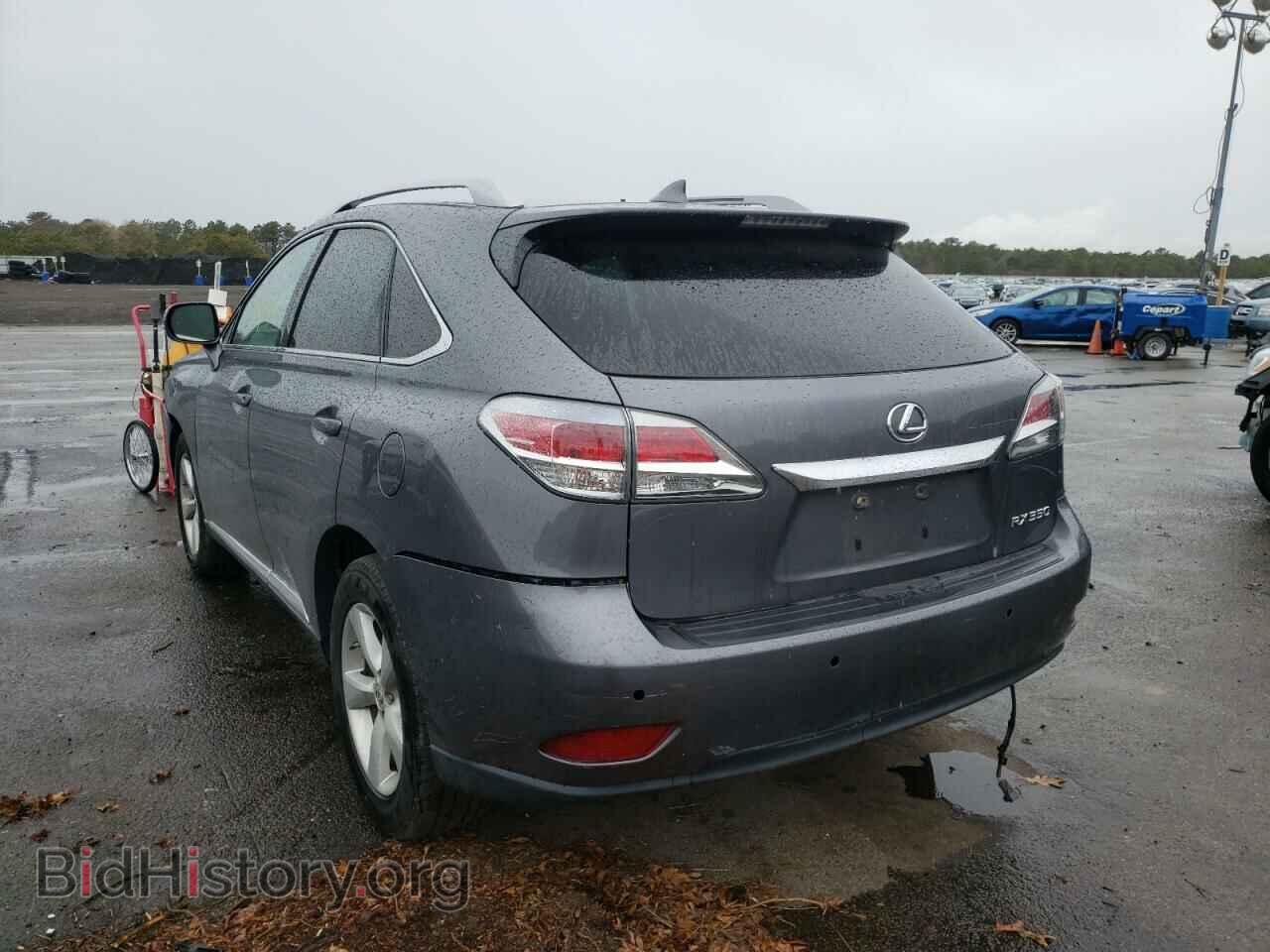 2015 LEXUS RX350 - VIN: 2T2BK1BA2FC320297 - Фото 3