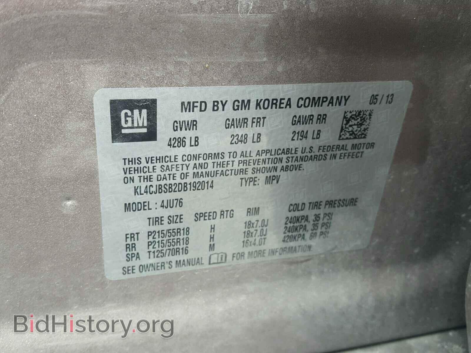 2013 BUICK ENCORE CON - VIN: KL4CJBSB2DB192014 - Photo 9