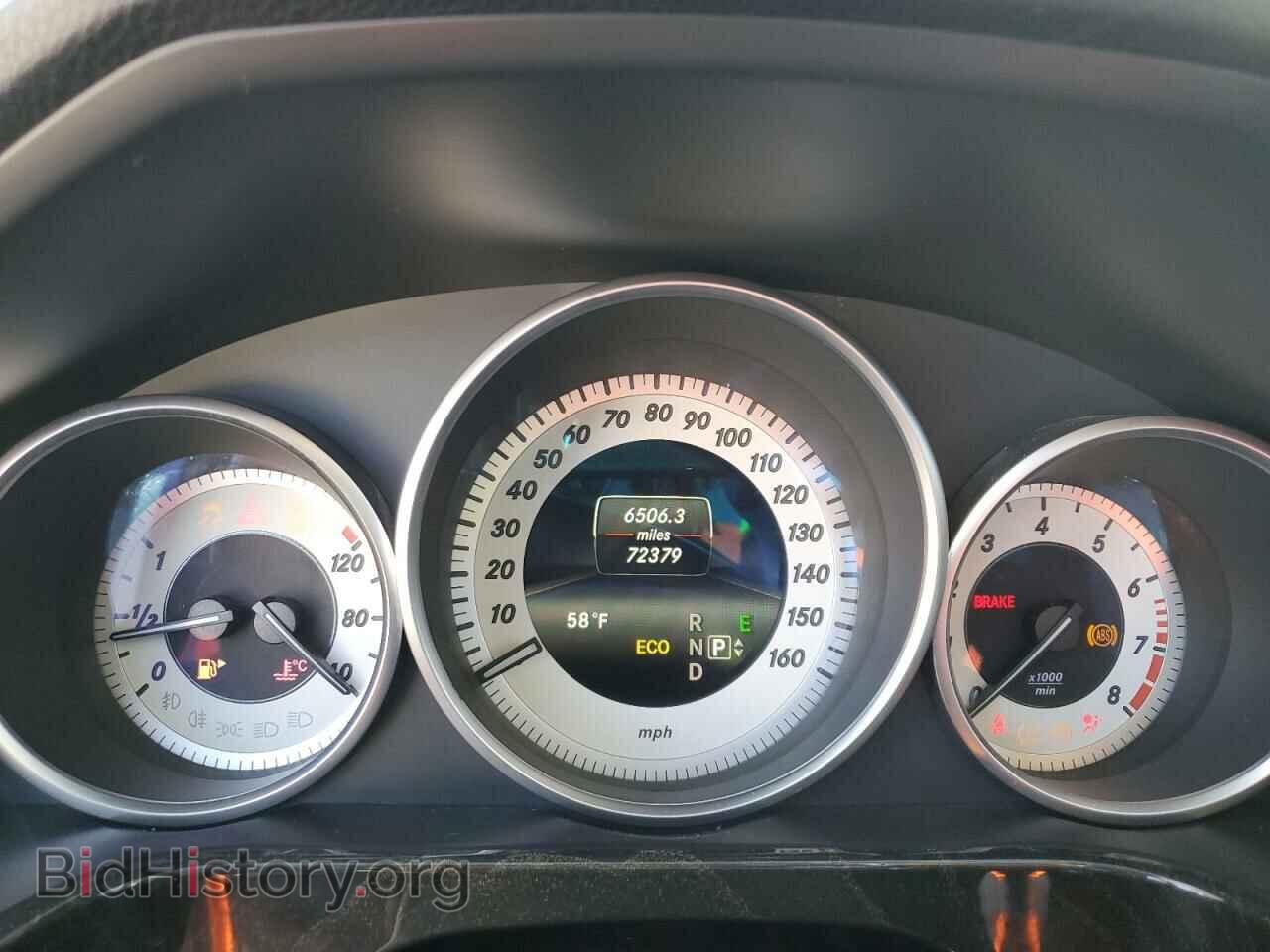 2014 MERCEDES-BENZ E-CLASS - VIN: WDDHF5KB4EA898848 - Фото 9
