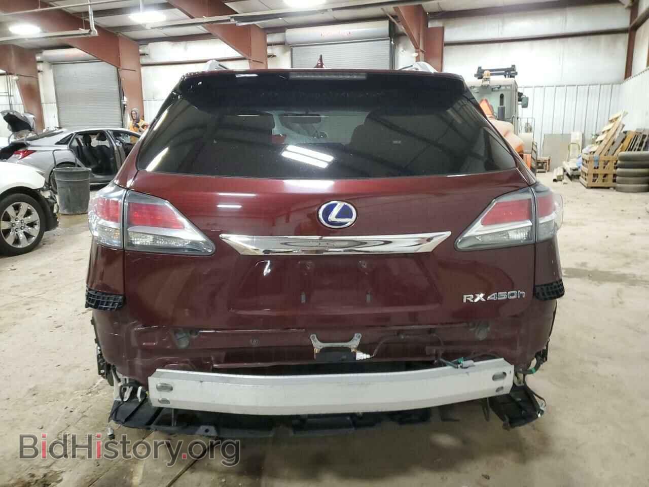 2015 LEXUS RX450 - VIN: 2T2BC1BA5FC001652 - Photo 6