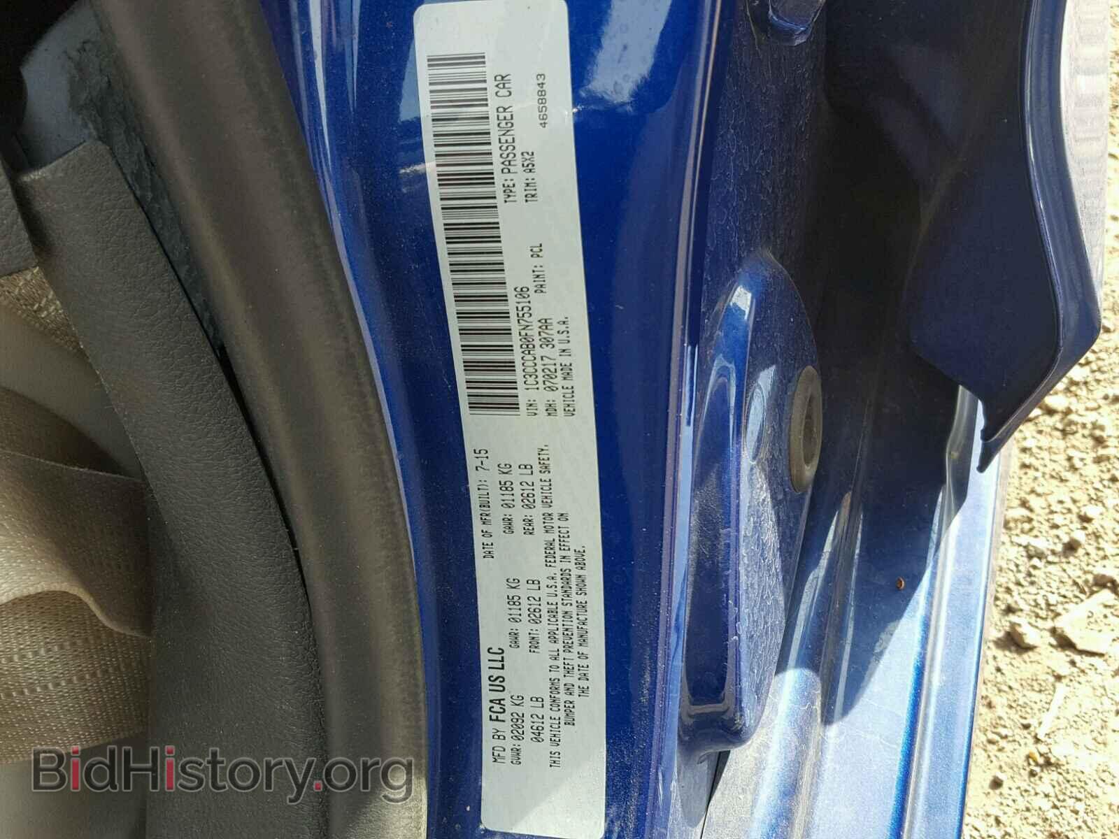 2015 CHRYSLER 200 - VIN: 1C3CCCAB0FN755106 - Photo 10