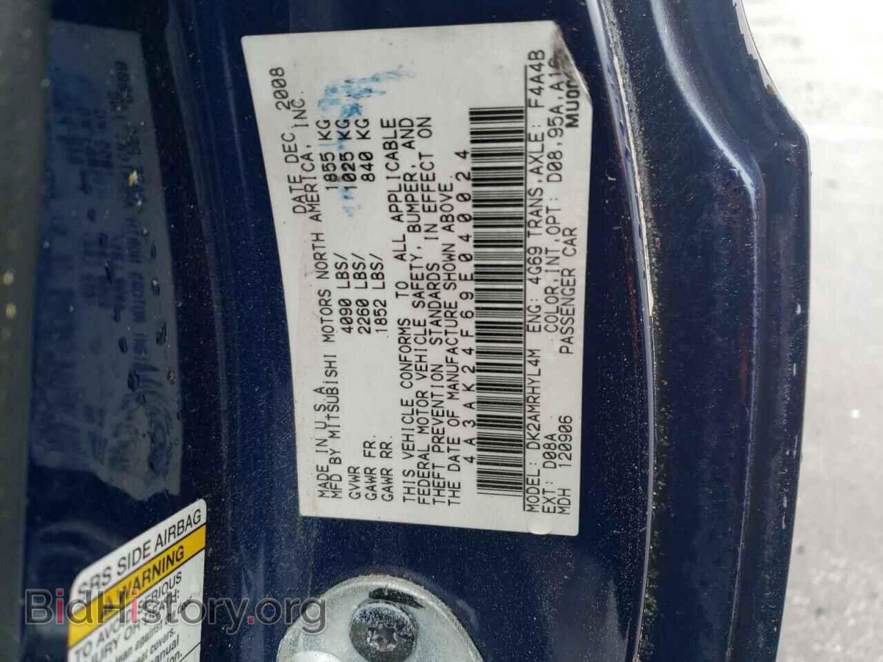 2009 MITSUBISHI ECLIPSE - VIN: 4A3AK24F69E040024 - Photo 13