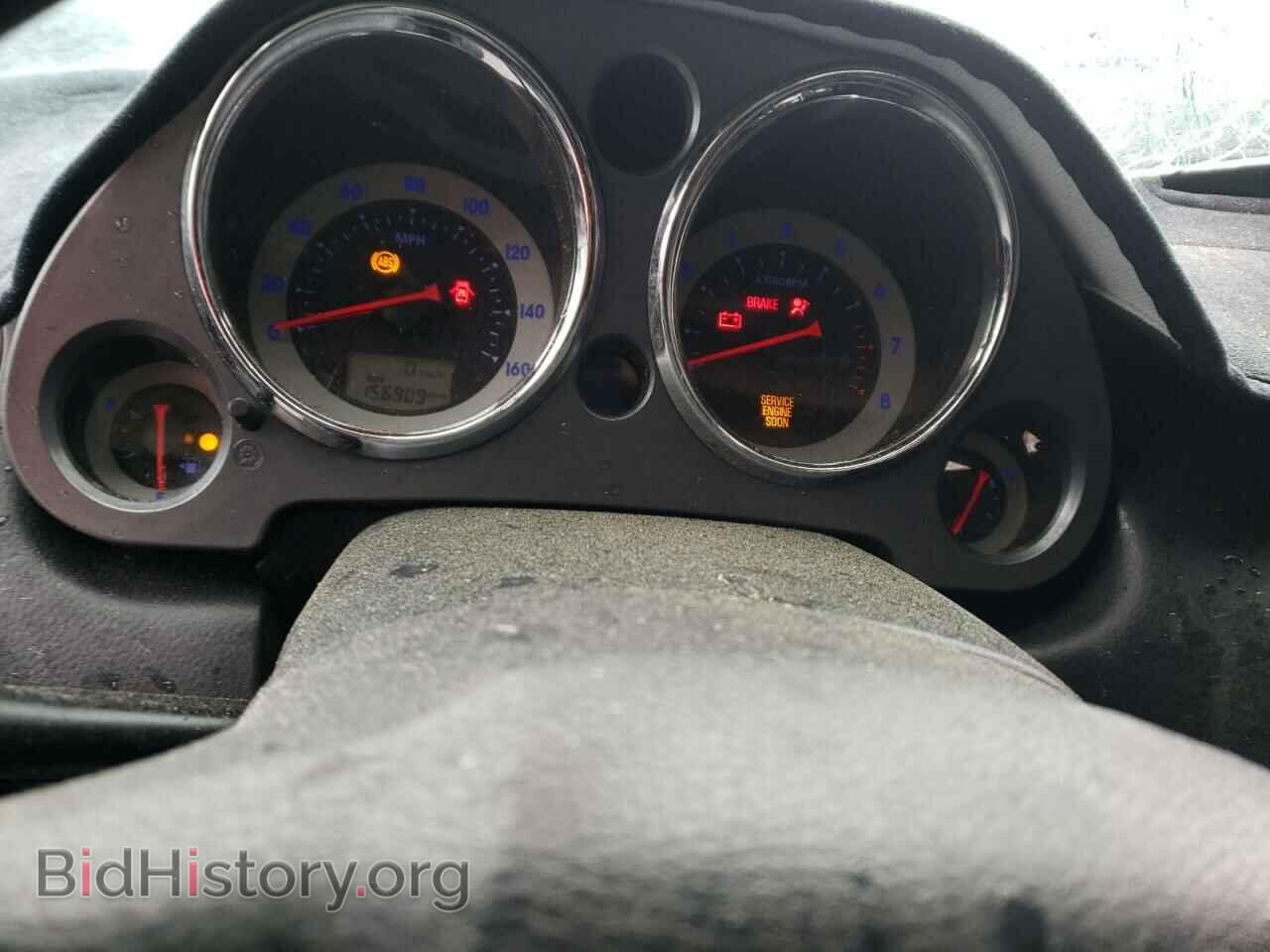 2009 MITSUBISHI ECLIPSE - VIN: 4A3AK24F69E040024 - Photo 9