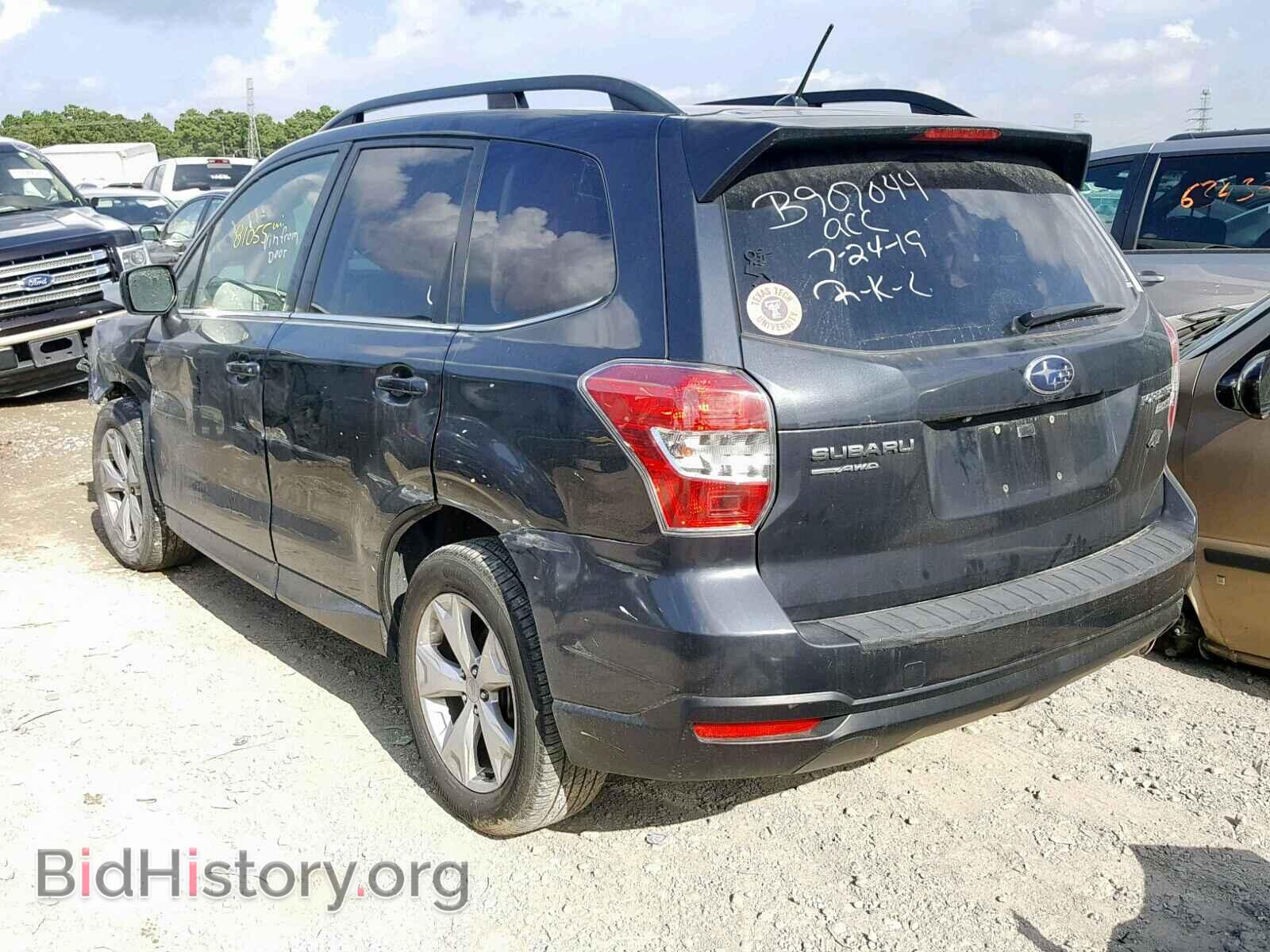 2014 SUBARU FORESTER - VIN: JF2SJAHC5EH455026 - Фото 3
