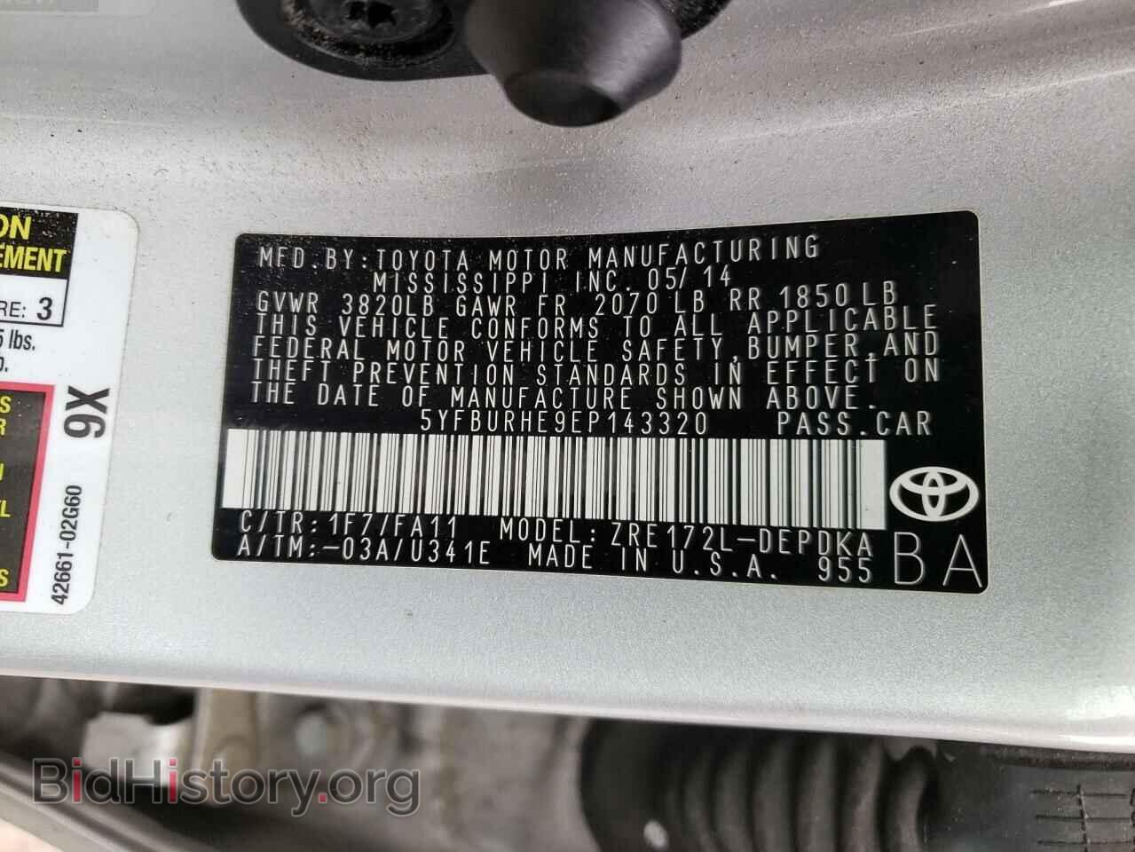 2014 TOYOTA COROLLA - VIN: 5YFBURHE9EP143320 - Фото 10