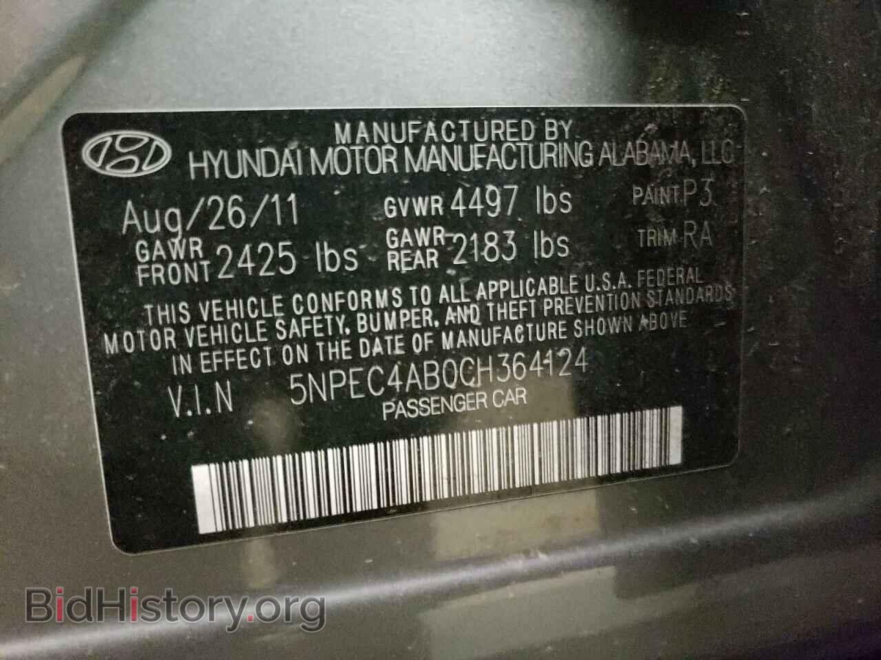 2012 HYUNDAI SONATA - VIN: 5NPEC4AB0CH364124 - Фото 10