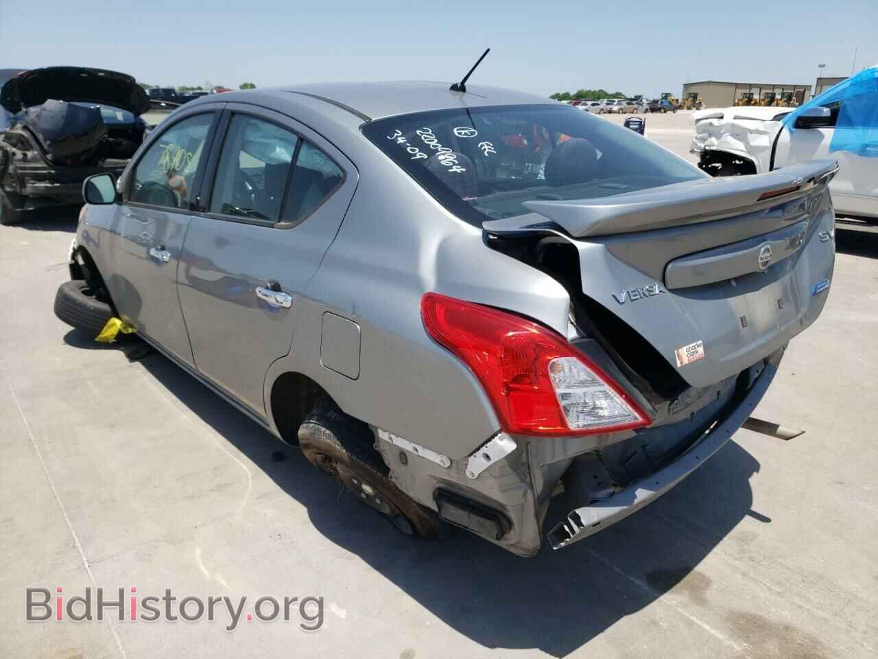 2014 NISSAN VERSA - VIN: 3N1CN7AP2EL868453 - Фото 3