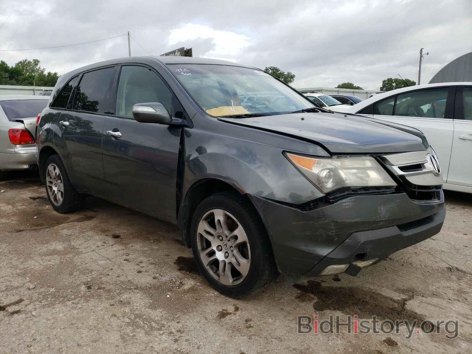 Photo 2HNYD28238H527430 - ACURA MDX 2008