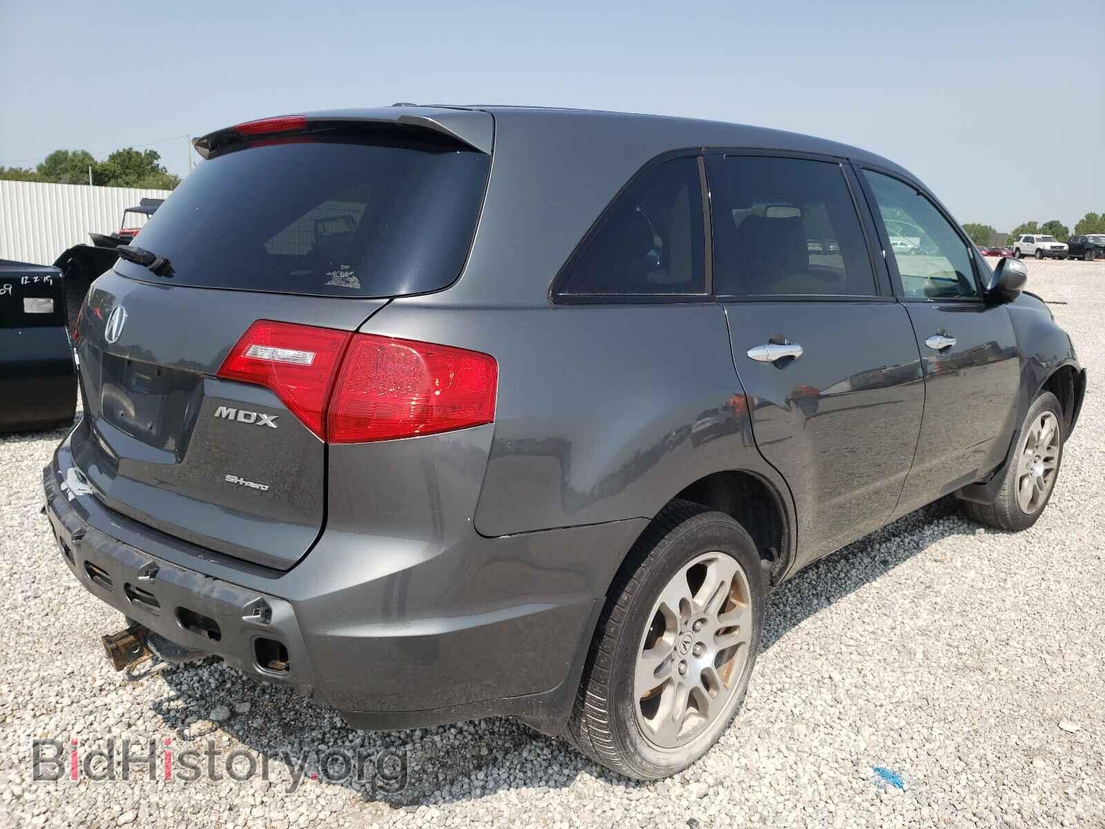 2008 ACURA MDX - VIN: 2HNYD28238H527430 - Фото 4