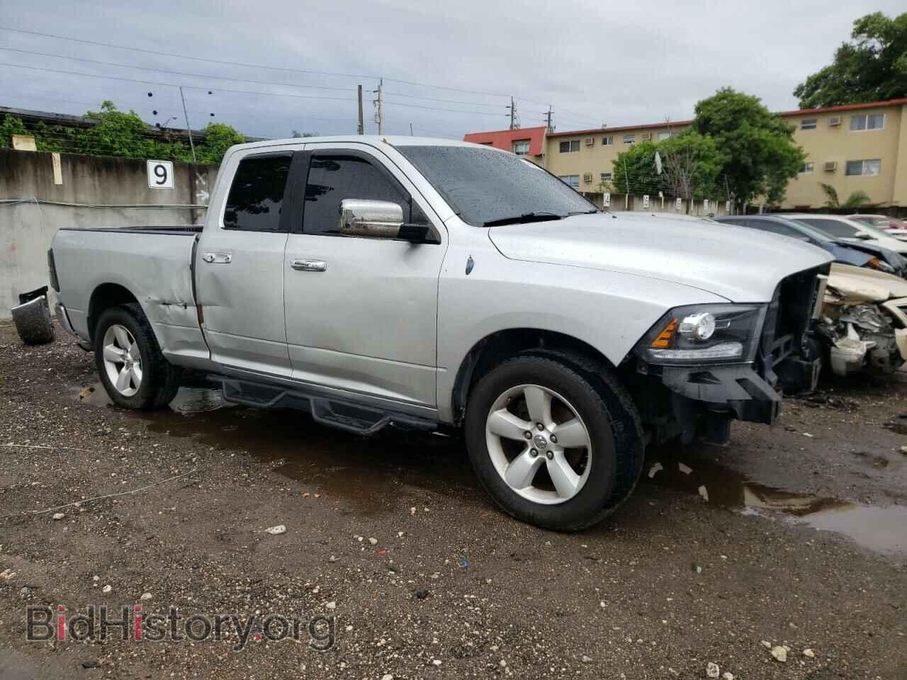 2013 RAM 1500 - VIN: 1C6RR6GP3DS658996 - Фото 4