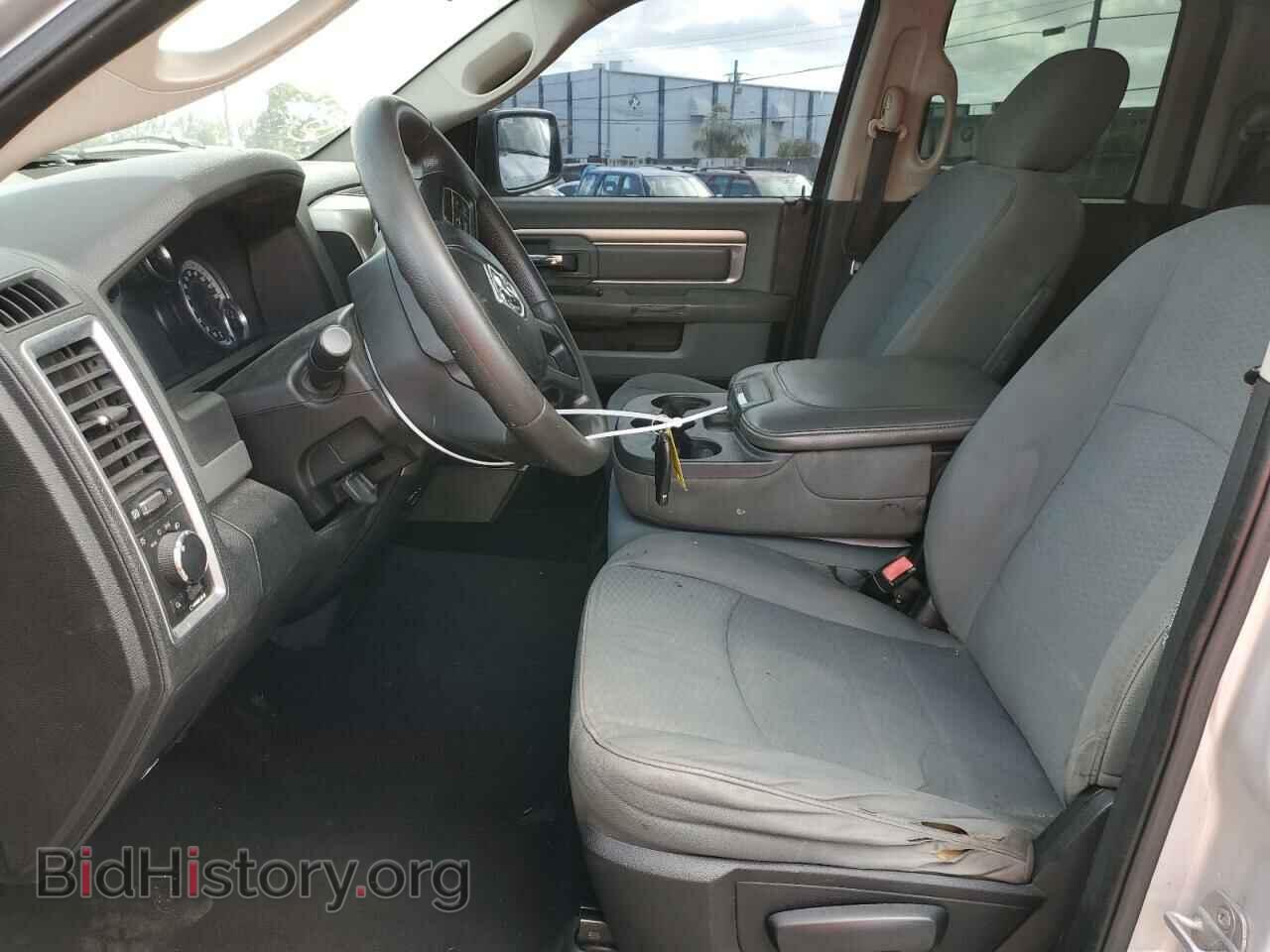 2013 RAM 1500 - VIN: 1C6RR6GP3DS658996 - Фото 7
