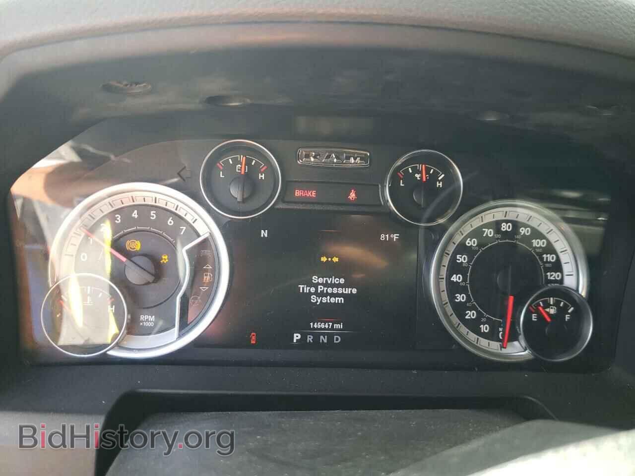 2013 RAM 1500 - VIN: 1C6RR6GP3DS658996 - Фото 9