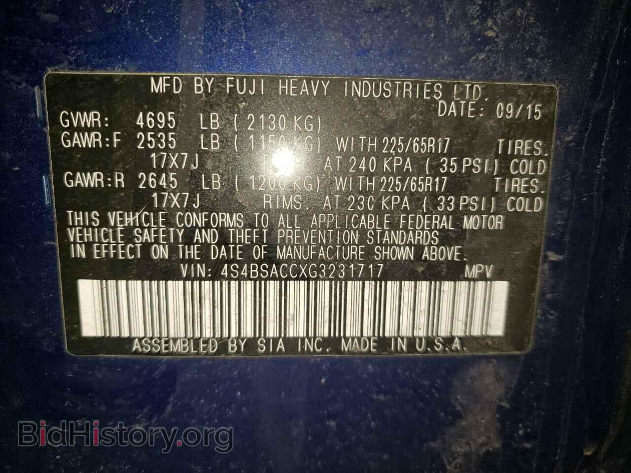 2016 SUBARU OUTBACK - VIN: 4S4BSACCXG3231717 - Photo 12