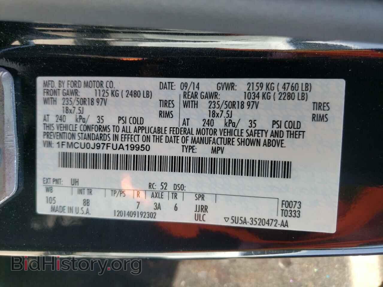 2015 FORD ESCAPE - VIN: 1FMCU0J97FUA19950 - Фото 10