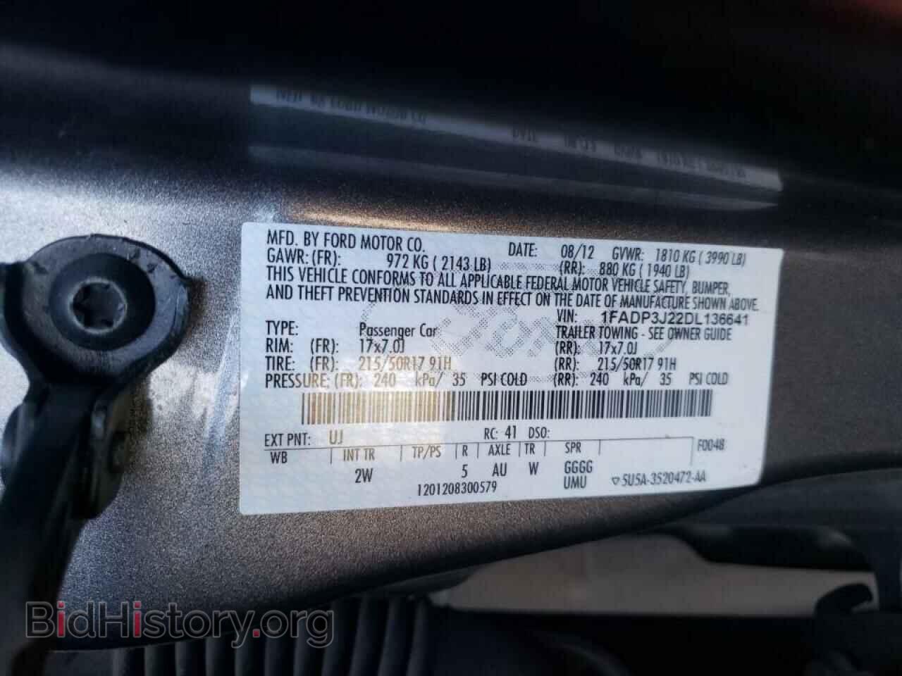 2013 FORD FOCUS - VIN: 1FADP3J22DL136641 - Фото 10