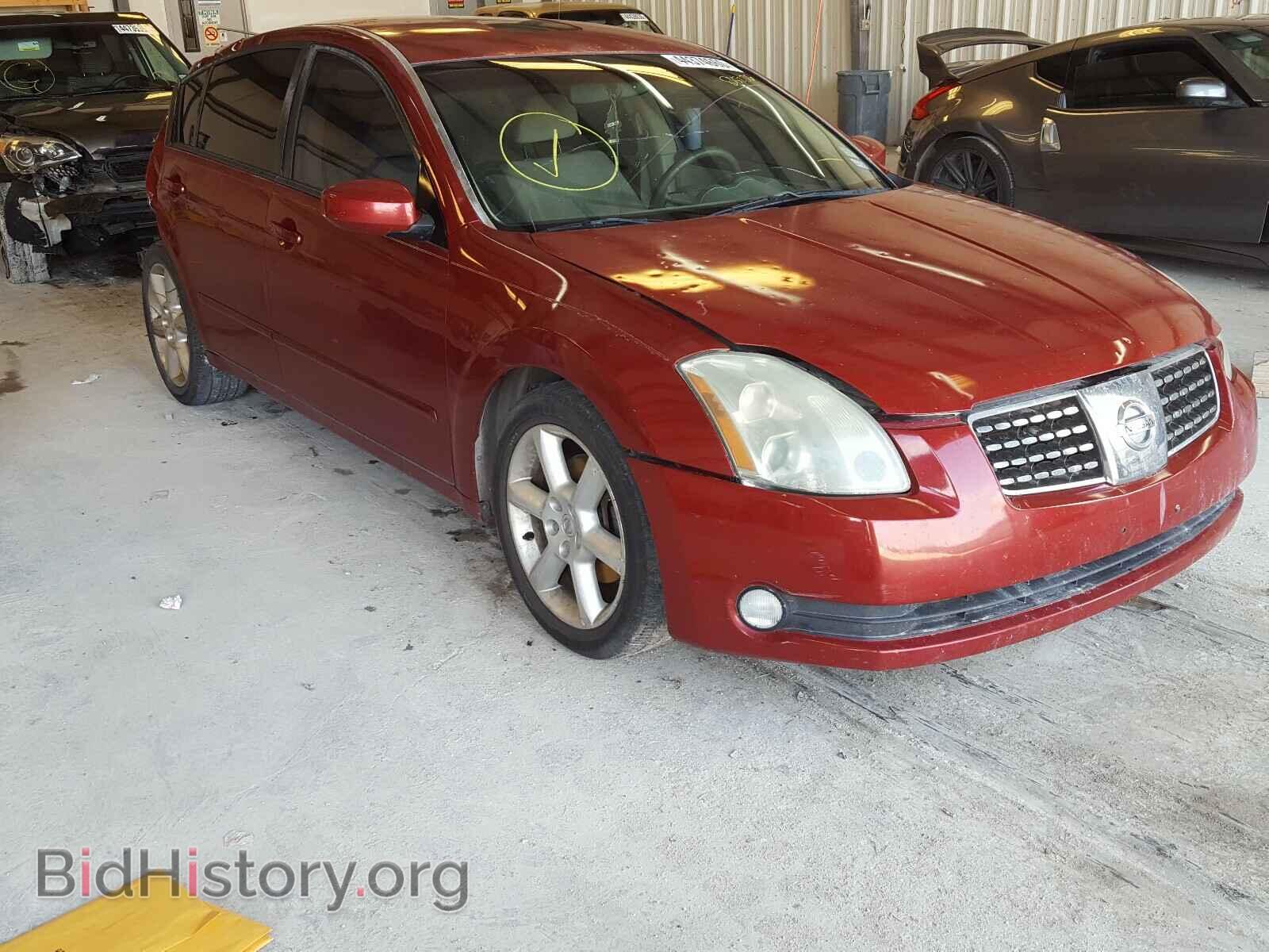 Фотография 1N4BA41EX6C835236 - NISSAN MAXIMA 2006