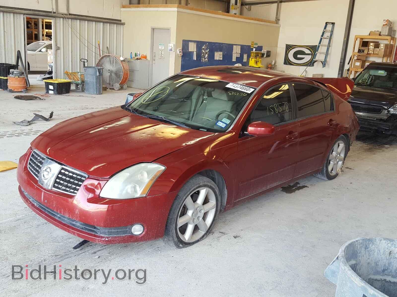 2006 NISSAN MAXIMA - VIN: 1N4BA41EX6C835236 - Фото 2