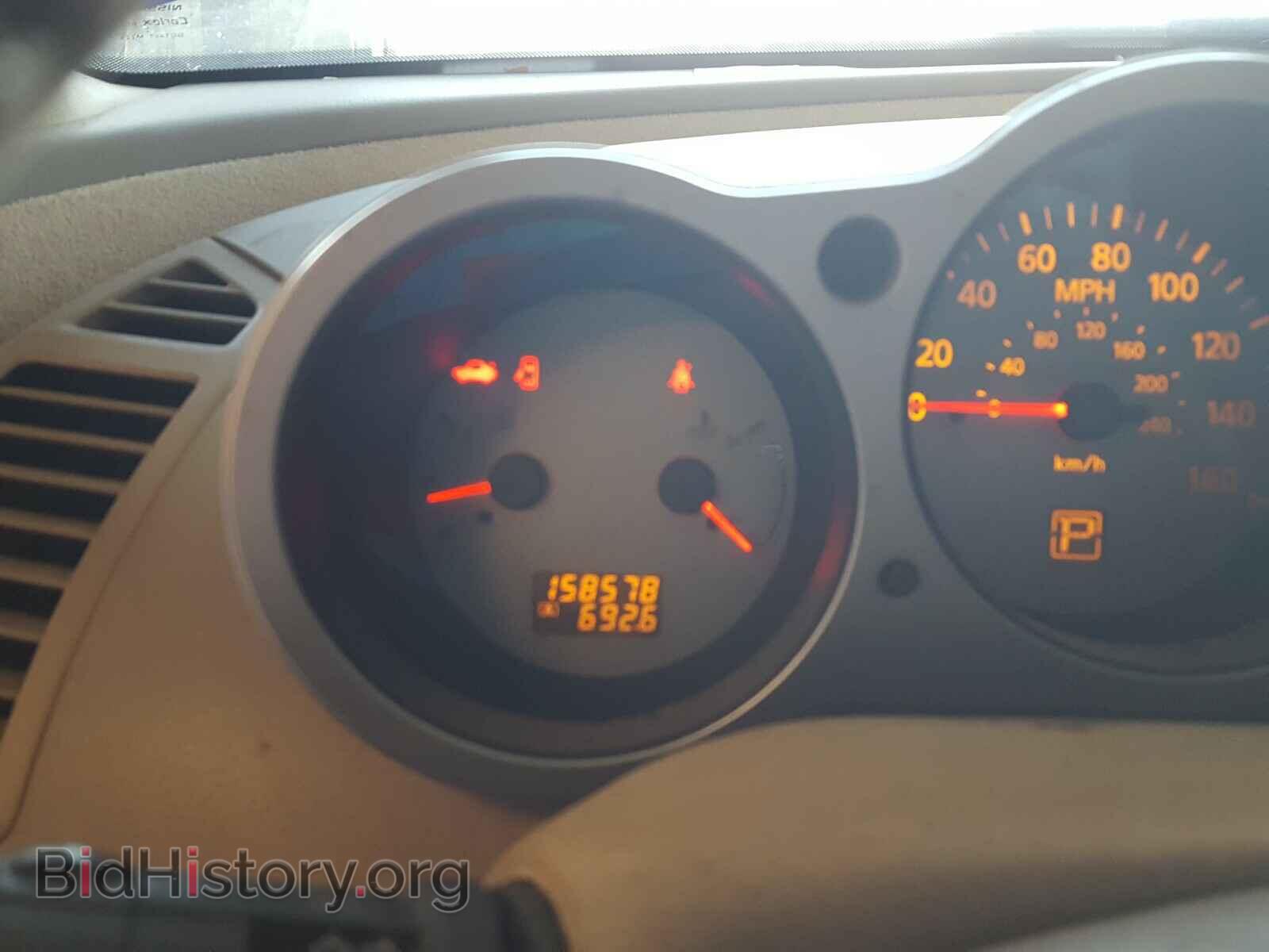 2006 NISSAN MAXIMA - VIN: 1N4BA41EX6C835236 - Фото 8