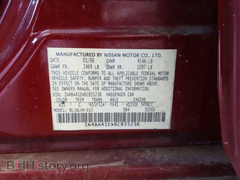 2006 Nissan MAXIMA (VIN 1N4BA41EX6C835236) — фото 10 из 10