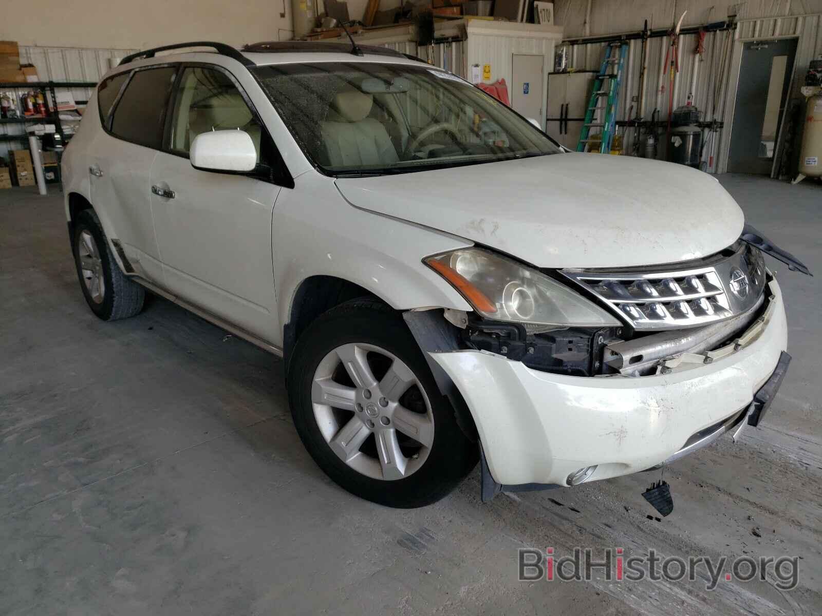 Photo JN8AZ08T57W503415 - NISSAN MURANO 2007