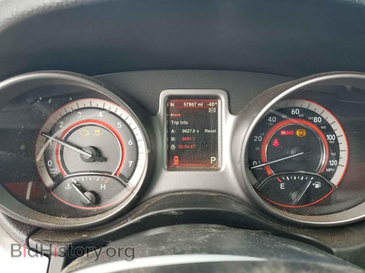 2017 DODGE JOURNEY - VIN: 3C4PDCGG1HT691870 - Фото 9