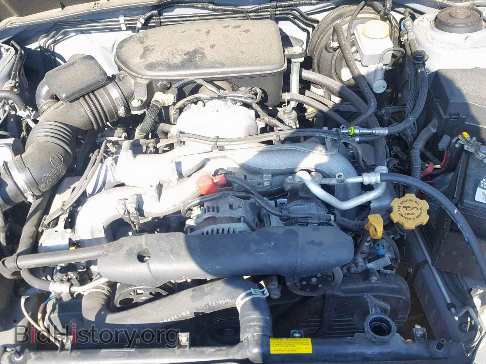2010 SUBARU FORESTER - VIN: JF2SH6CC4AH793169 - Фото 7