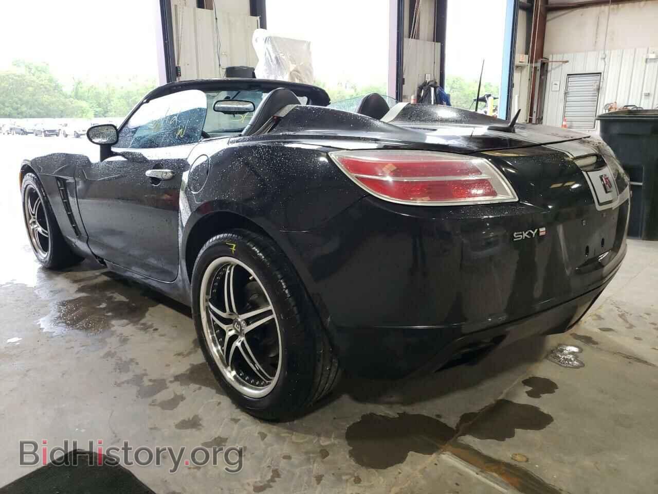 2008 SATURN SKY - VIN: 1G8MF35X88Y130266 - Фото 3