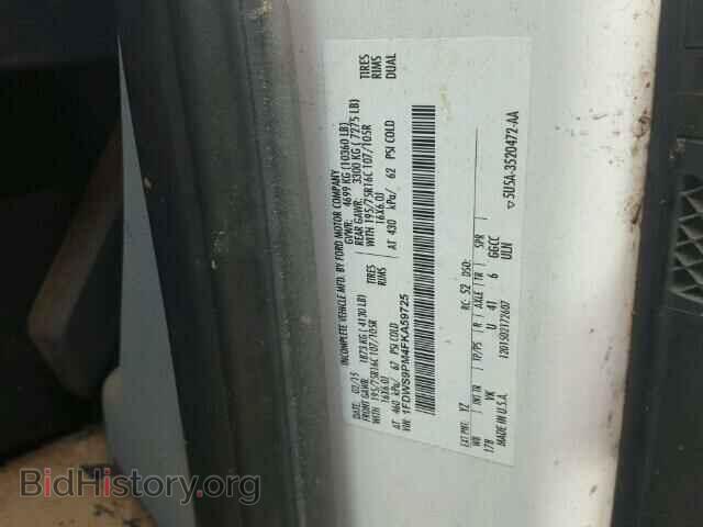 2015 FORD TRANSIT CO - VIN: 1FDWS9PM4FKA59725 - Фото 10
