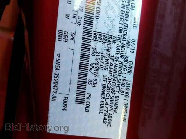 2012 FORD FOCUS - VIN: 1FAHP3K29CL477842 - Photo 9