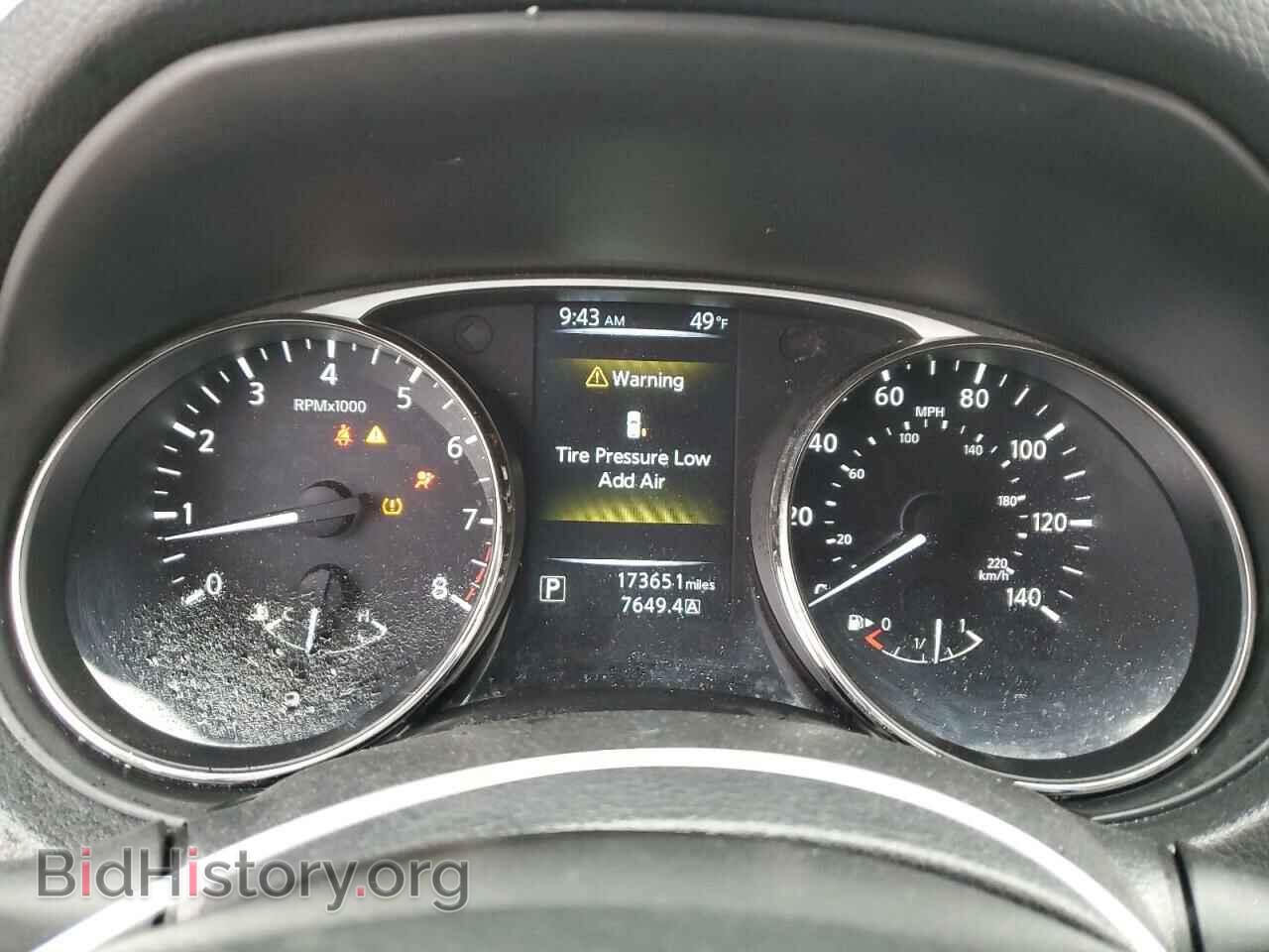 2015 NISSAN ROGUE - VIN: KNMAT2MT4FP527292 - Фото 9
