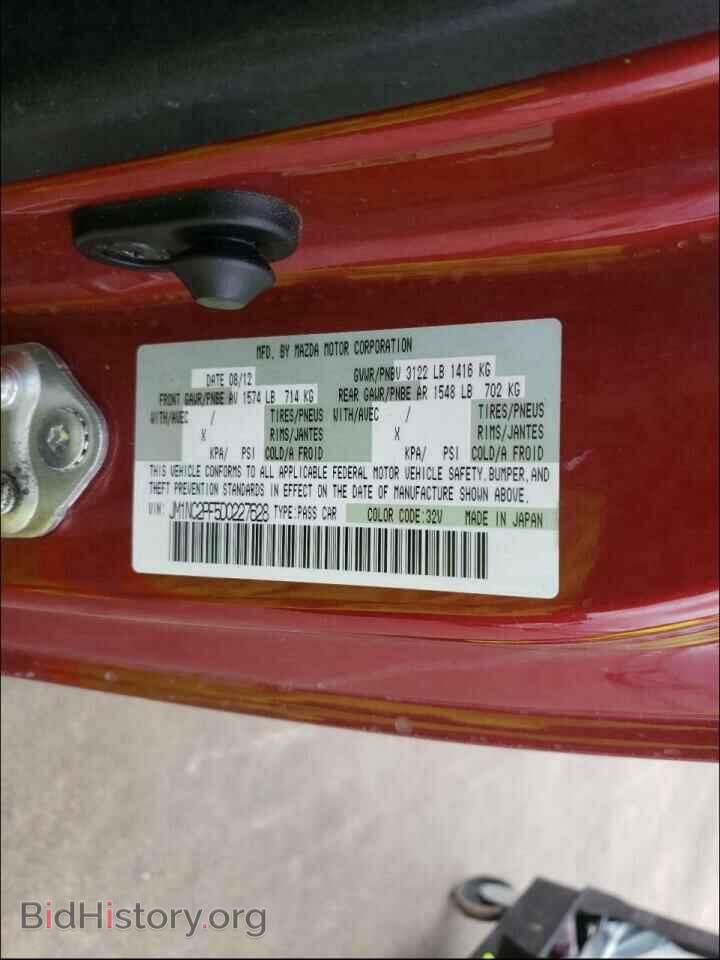 2013 MAZDA MX5 - VIN: JM1NC2PF5D0227628 - Photo 10