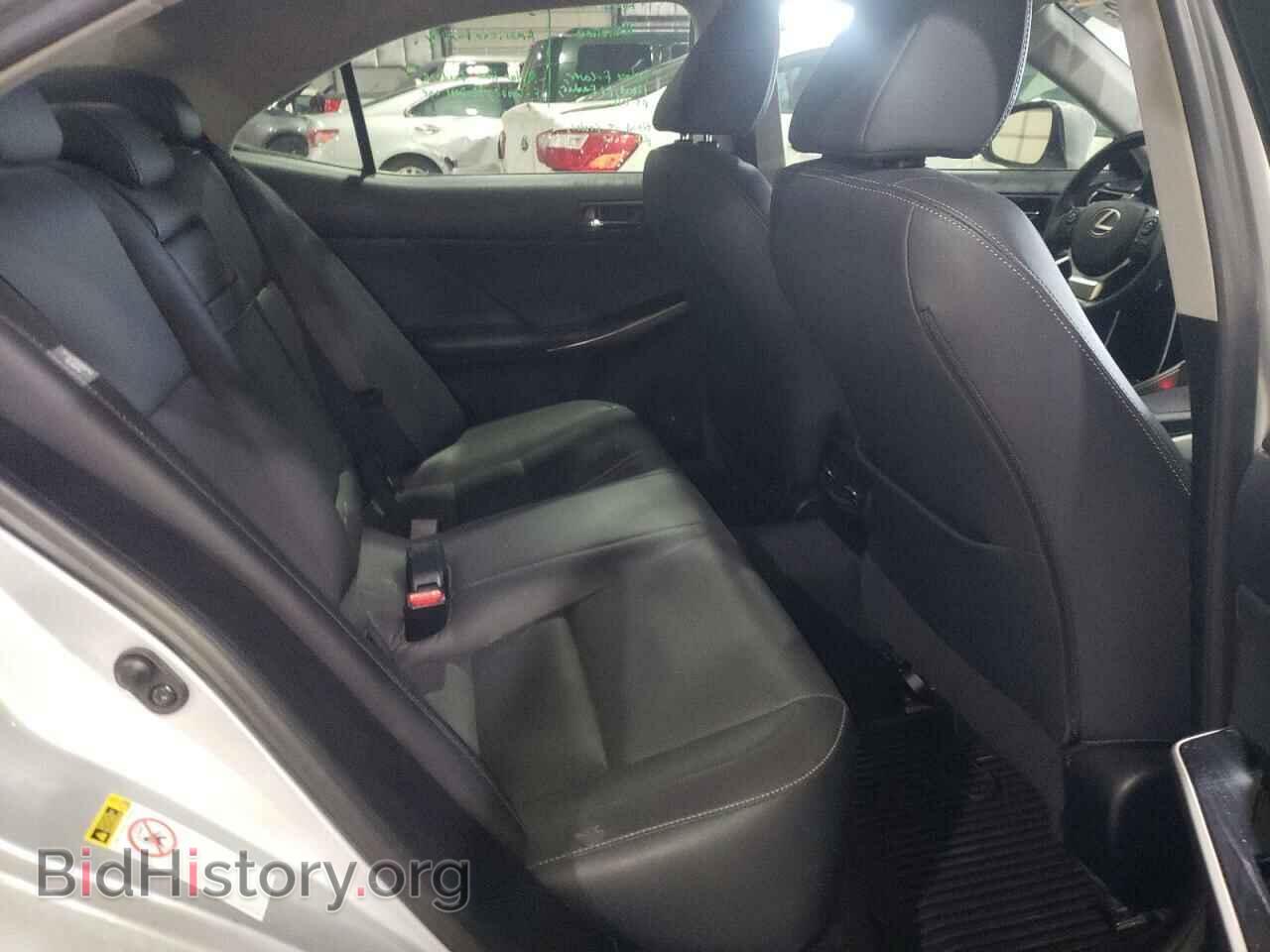 2015 LEXUS IS - VIN: JTHCF1D20F5020482 - Фото 10