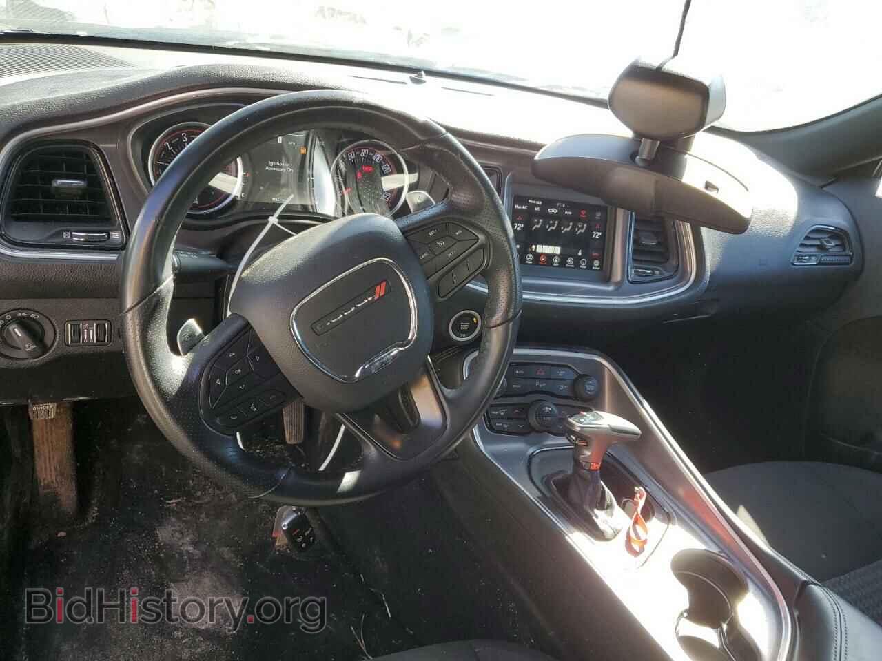 2021 DODGE CHALLENGER - VIN: 2C3CDZBTXMH551619 - Photo 8