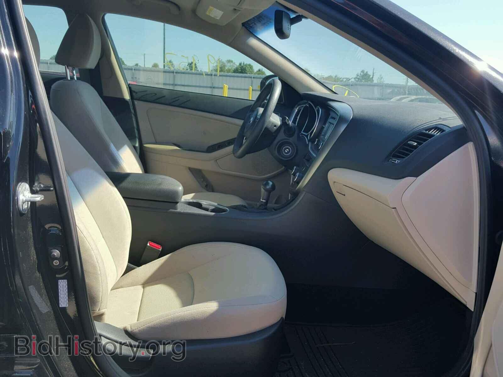 2015 KIA OPTIMA - VIN: KNAGM4A73F5659530 - Фото 5