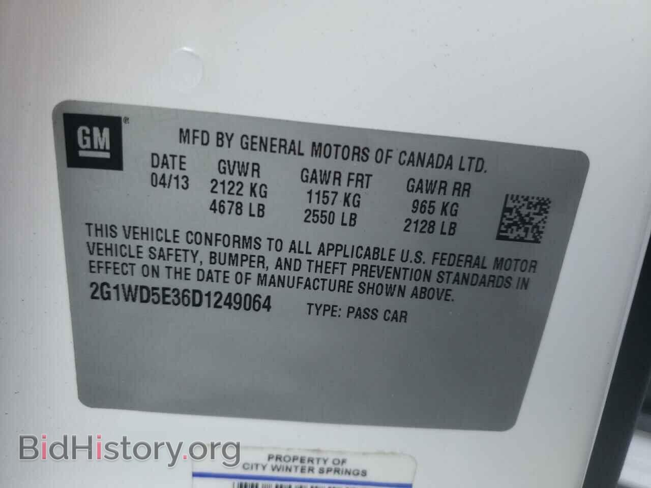 2013 CHEVROLET IMPALA - VIN: 2G1WD5E36D1249064 - Фото 10
