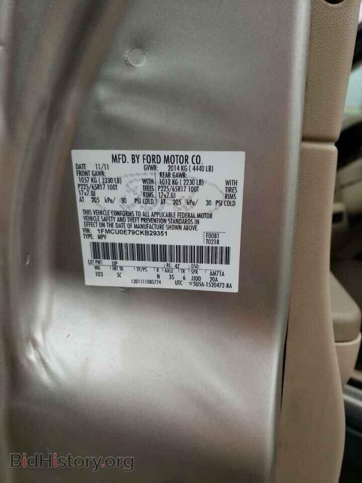 2012 FORD ESCAPE - VIN: 1FMCU0E79CKB29351 - Photo 10