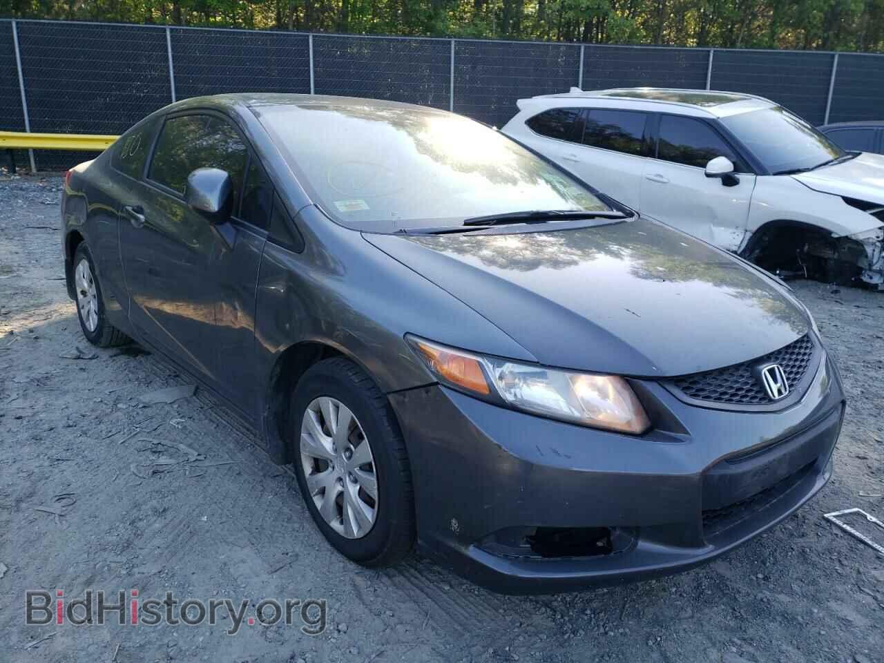 Photo 2HGFG3B51CH562930 - HONDA CIVIC 2012