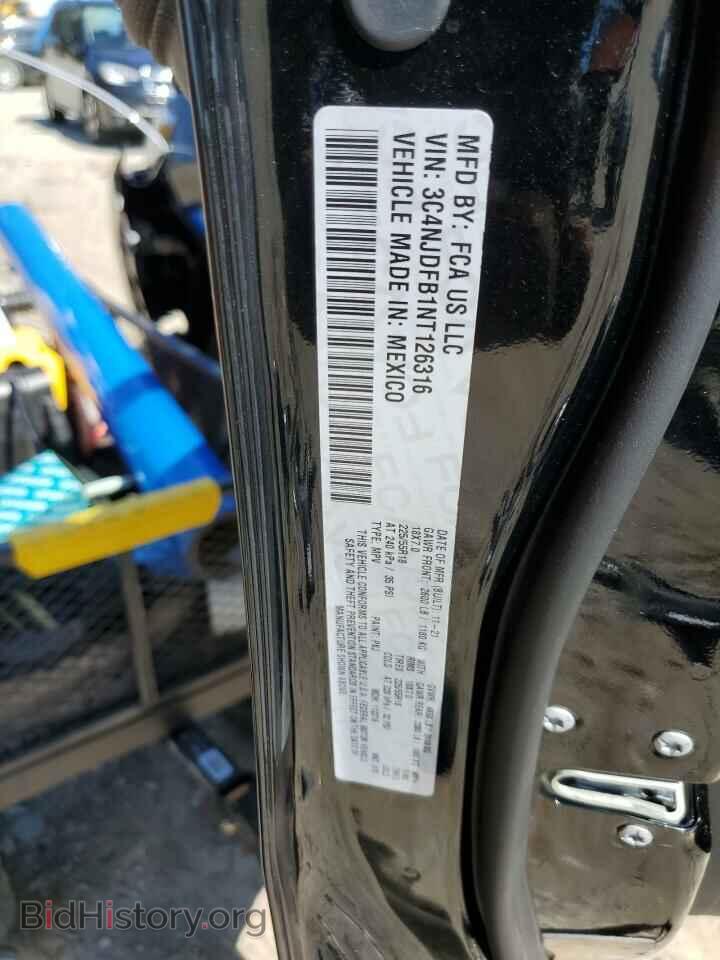 2022 JEEP COMPASS - VIN: 3C4NJDFB1NT126316 - Photo 14