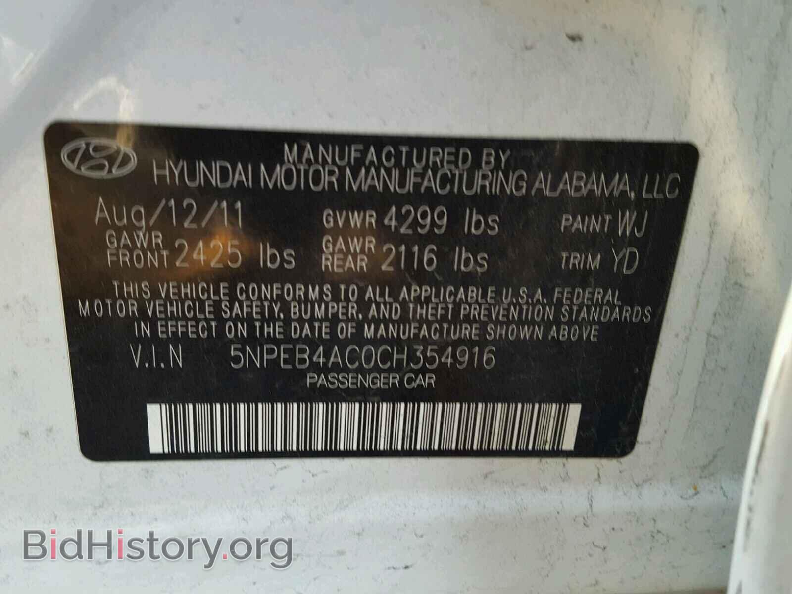 2012 HYUNDAI SONATA - VIN: 5NPEB4AC0CH354916 - Photo 10